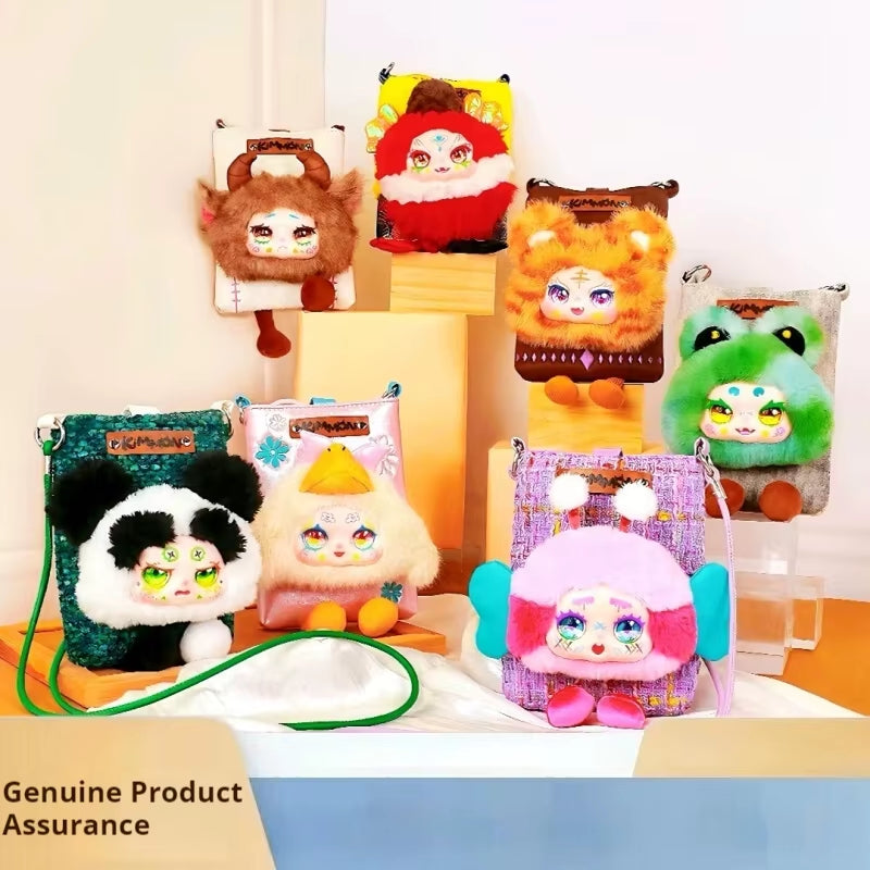 New 2025 Authentic Kimmon Cute Pet Plush Crossbody Bag Trendy Surprise Blind Box Toy Holiday Gift Travel Friendly for Girls