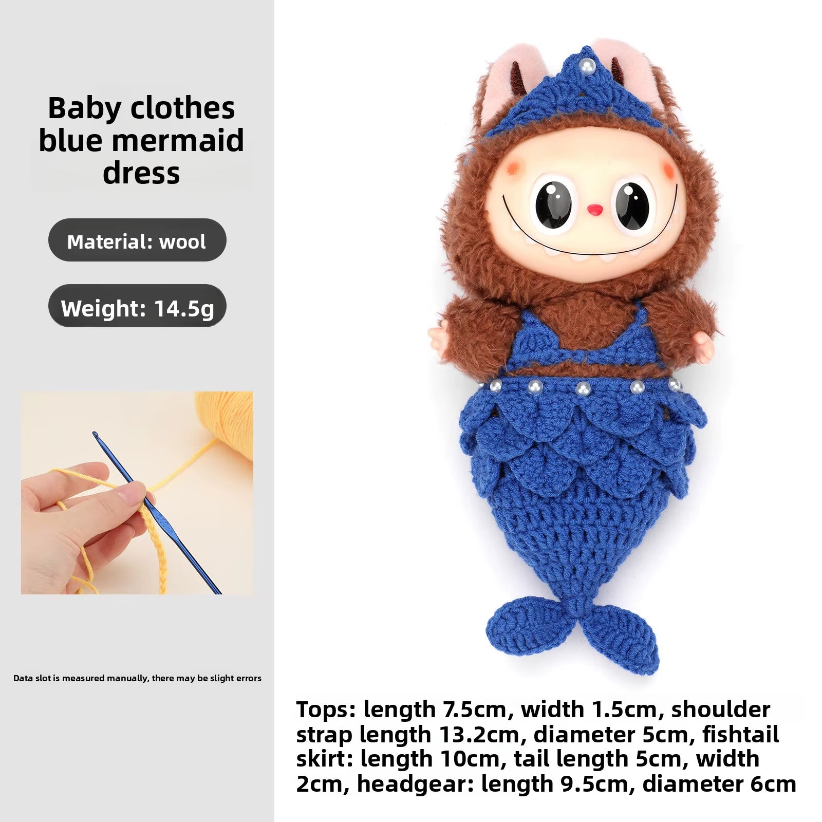New Labubu Clothing Doll Doll Doll Clothes Hook Woven Material Bag Cute Dressing Jumpsuit Fish Tail Skirt