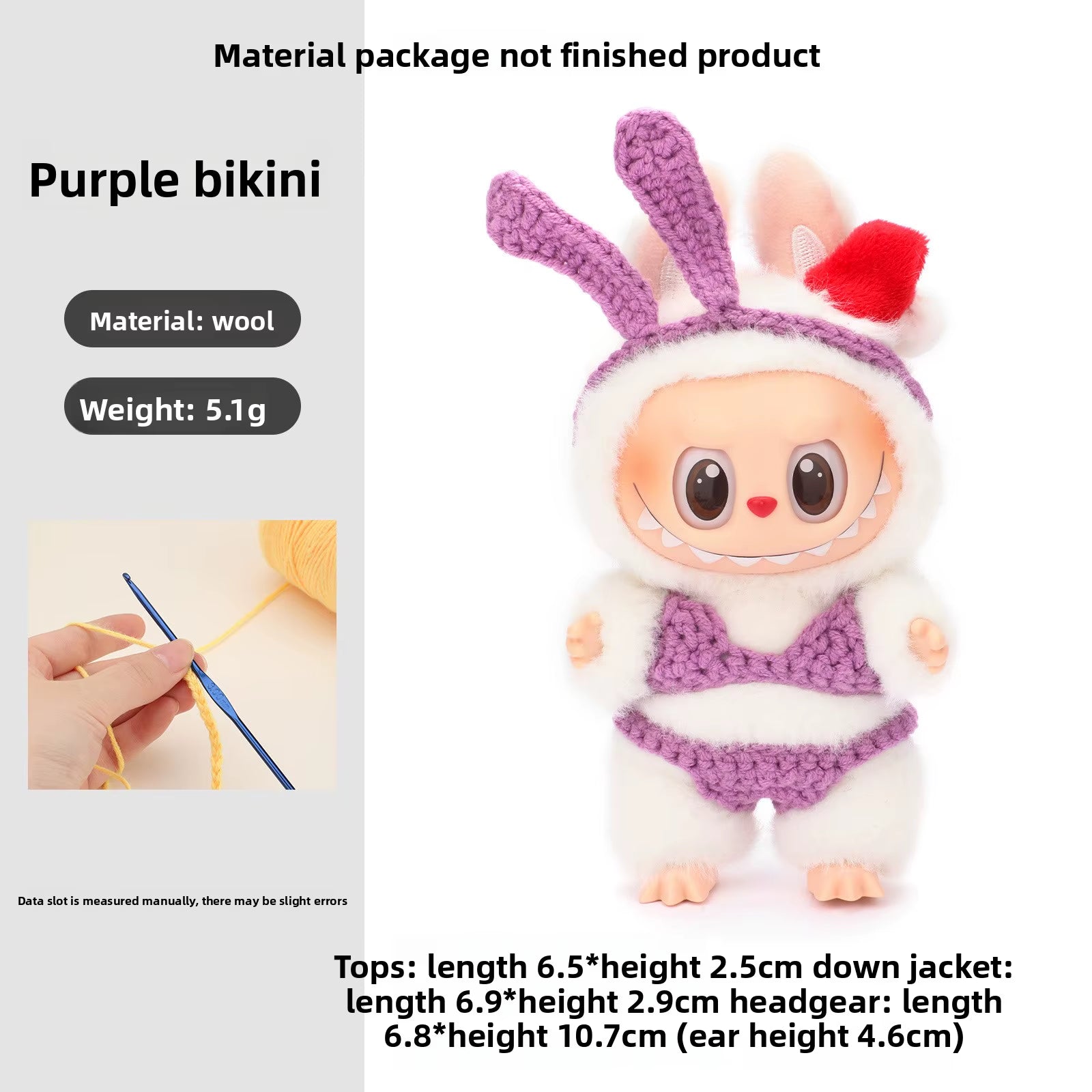 New Labubu Clothing Doll Doll Doll Clothes Hook Woven Material Bag Cute Dressing Jumpsuit Fish Tail Skirt