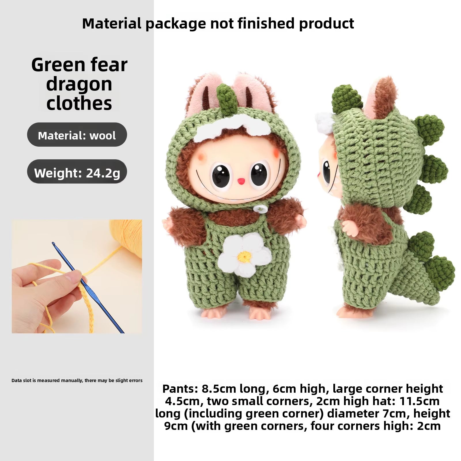 New Labubu Clothing Doll Doll Doll Clothes Hook Woven Material Bag Cute Dressing Jumpsuit Fish Tail Skirt