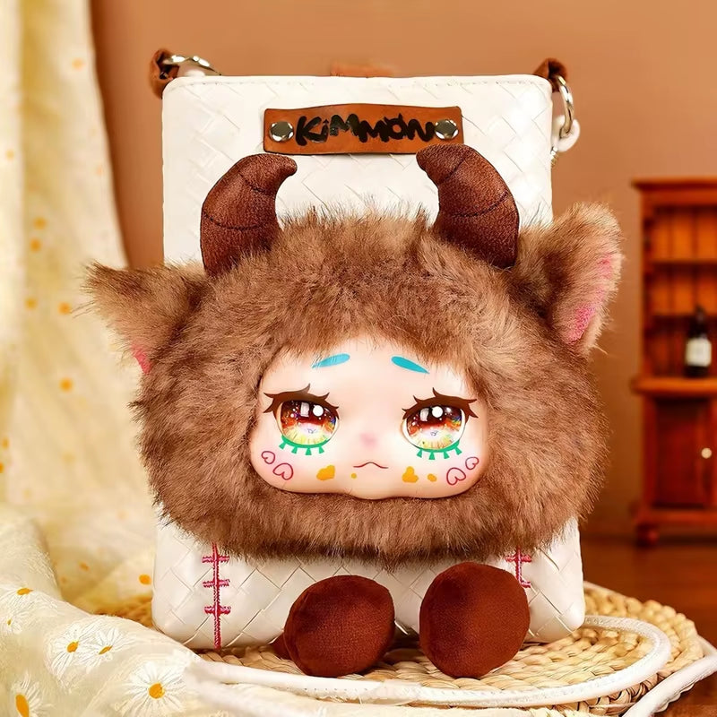 New 2025 Authentic Kimmon Cute Pet Plush Crossbody Bag Trendy Surprise Blind Box Toy Holiday Gift Travel Friendly for Girls
