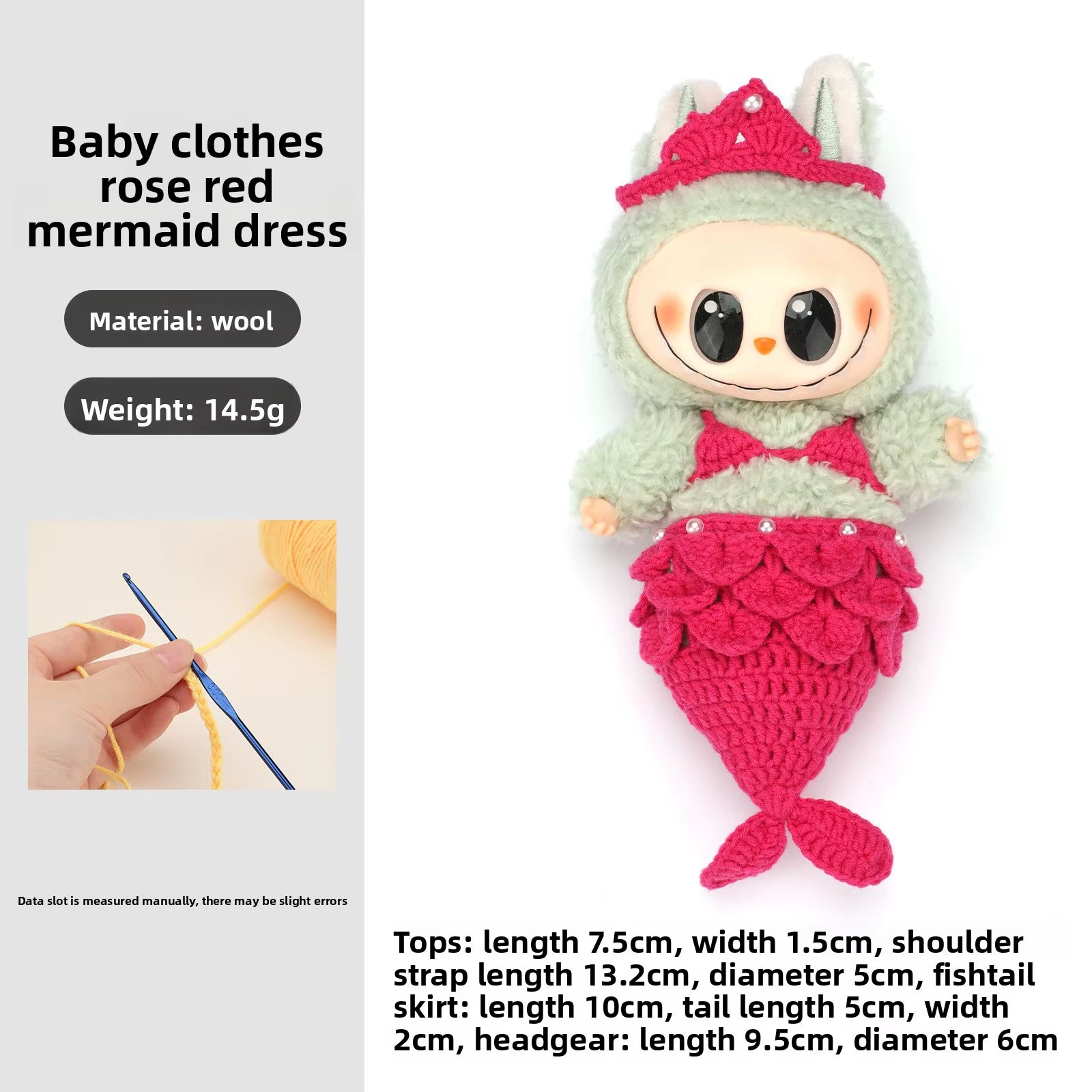 New Labubu Clothing Doll Doll Doll Clothes Hook Woven Material Bag Cute Dressing Jumpsuit Fish Tail Skirt